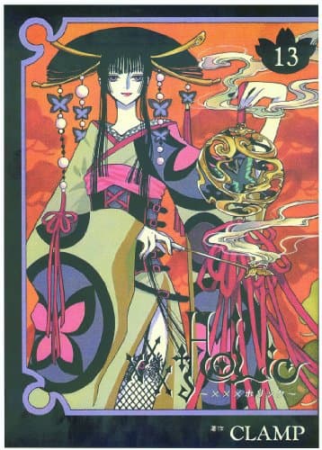 Book cover for xxxHOLiC, Vol. 13 by Clamp