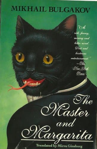 Book cover for Master and Margarita by Bulgakov, Mikhail
