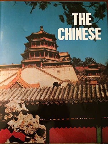 Book cover for The Chinese by Rh Value Publishing