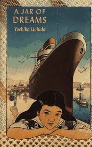 Book cover for A Jar of Dreams by Uchida, Yoshiko