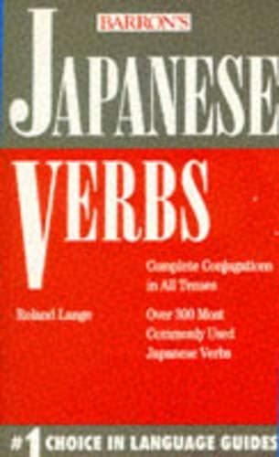 Book cover for Japanese Verbs by Lange, Roland A.