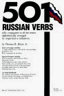 Book cover for 501 Russian Verbs: Fully Conjugated in All the Tenses Alphabetically Arranged by Thomas R. Beyer