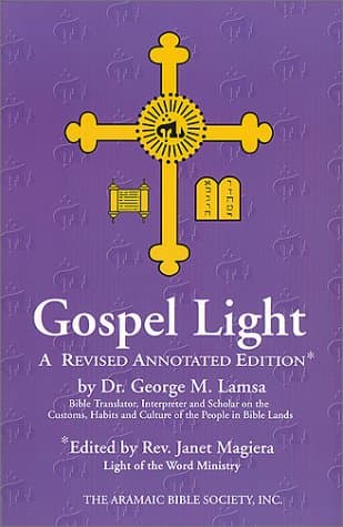 Book cover for Gospel Light by Lamsa, George M.