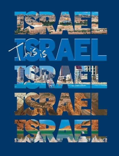 Book cover for This is Israel Pictoria Guide and Souvenir by Naomi Beecham